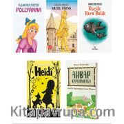 2. Sınıf Çocuk Edebiyatı Seti (5 Kitap)