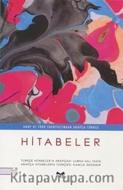 Arap ve Türk Edebiyatından Hitabeler