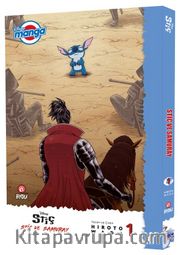 Disney Manga / Stiç ve Samuray 1