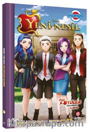 Disney Manga / Yeni Nesil - Özü Kötüler Üçlemesi (3. Kitap)