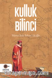 Kulluk Bilinci