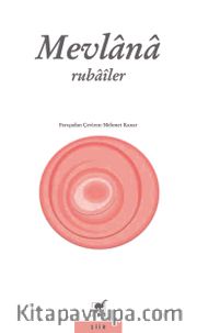 Rubailer