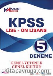 KPSS Lise - Ön Lisans Genel Yetenek - Genel Kültür 5 Deneme