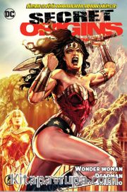 Gizli Kökenler 6 / Wonder Woman - Deadman  - Sinestro