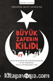 Büyük Zaferin Kilidi