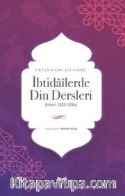 İbtidaîlerde Din Dersleri