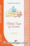 Meded Sensin Ya Resulellah / İnsandan Okunan Kuran Yaşam Serisi 5