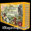 Dede Korkut İle Değerler Eğitimi Seti (5 Kitap)