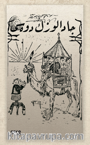 Cadalozun Devesi (Osmanlıca)