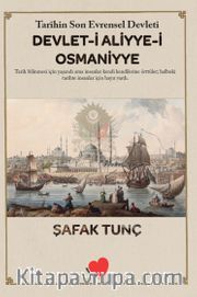 Devlet-i Aliyye-i Osmaniyye