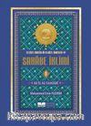 En Güzel Örneğin En Güzel  Örnekleri-Sahabe İklimi-1