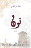 Divan Nun(نون)