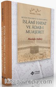 İslami Hayat ve Adabı Muaşeret
