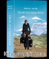Demir Atlı Adam Serisi (4 Kitap Karton Kapak)