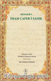 Menakıb-ı İmam Cafer-i Sadık