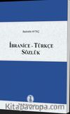 İbranice - Türkçe Sözlük