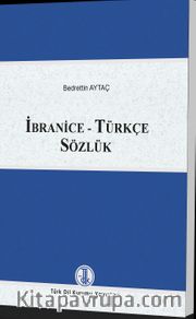 İbranice - Türkçe Sözlük