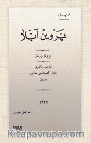 Pervin Abla (Osmanlıca)