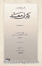 Gizli Mabed (Osmanlıca)