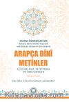 Arapça Öğrenenler İçin Arapça Dini Metinler (420)
