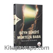 Şeyh Sükuti Mürteza Baba