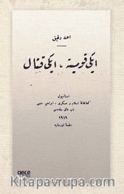 İki Komite Iki Kıtal (Osmanlıca)
