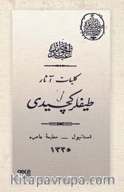 Tayflar Geçidi (Osmanlıca)