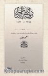 Tepedelenli Ali Paşa (Osmanlıca)