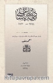 Tepedelenli Ali Paşa (Osmanlıca)