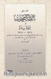 Baltacı Mehmed Paşa ve Büyük Pedro (Osmanlıca)