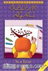 Çikolata Öyküler / Özlem Ağacı