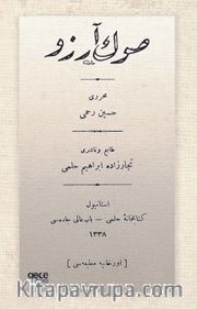 Son Arzu (Osmanlıca)