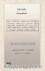 Solgun Demet (Osmanlıca)