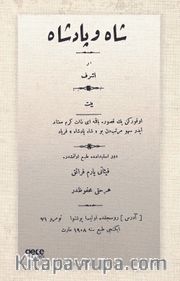 Şah ve Padişah (Osmanlıca)