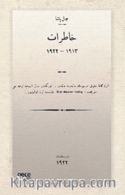 Hatırat (Osmanlıca)