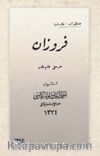 Firuzan (Osmanlıca)