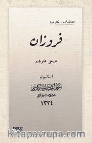 Firuzan (Osmanlıca)