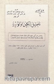 Nasıl Zengin Olurum (Osmanlıca)
