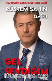 Gel Sevdiğim