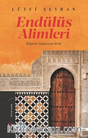 Endülüs Alimleri