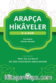 Arapça Hikayeler ( 3-4. Kur )