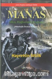 Manas <br /> Altay Dağlarının Kaplanı