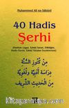 40 Hadis Şerhi