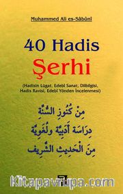 40 Hadis Şerhi
