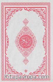 Kuranı Kerim Orta Boy Renkli Bilgisayar Hattı Ali El Kari İmlası “Pembe”