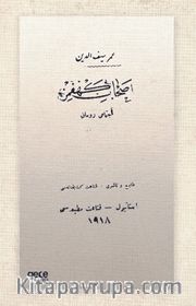 Ashab-ı Kehfimiz (Osmanlıca)