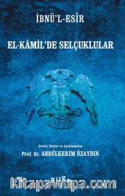 El-Kamil’de Selçuklular