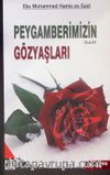 Peygamberimizin (s.a.v) Gözyaşları