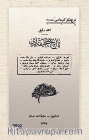 Tarih Sahifeleri (Osmanlıca)
