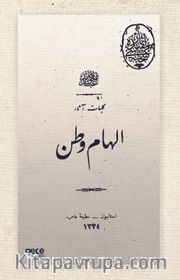 İlham-ı Vatan (Osmanlıca)